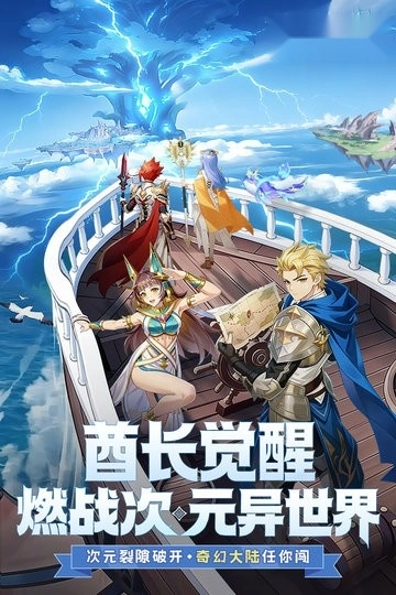 叫我大酋长正版