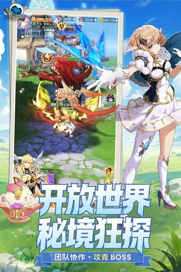 叫我大酋长正版