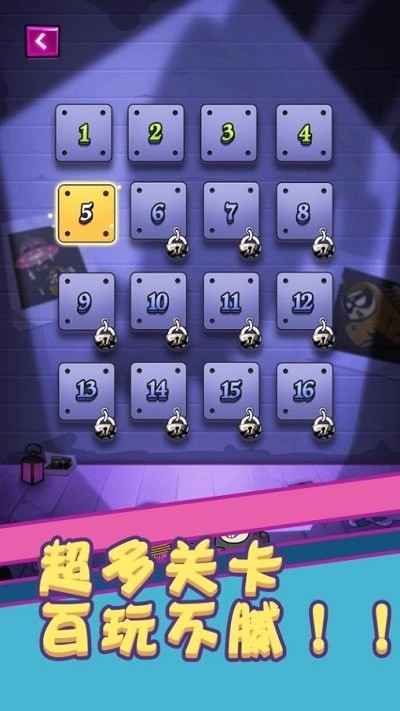 太空人冲突游戏2024最新版(3)