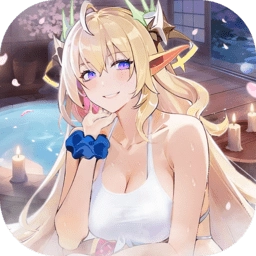 叫我大酋长正版