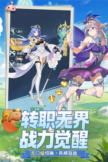 叫我大酋长正版