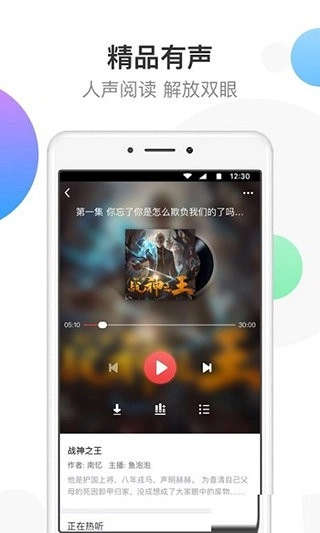 YY书屋图4
