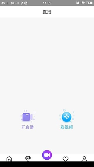小麦直播图3