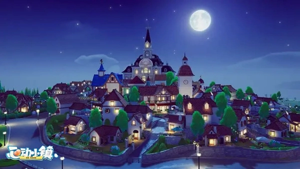 心动小镇测试版