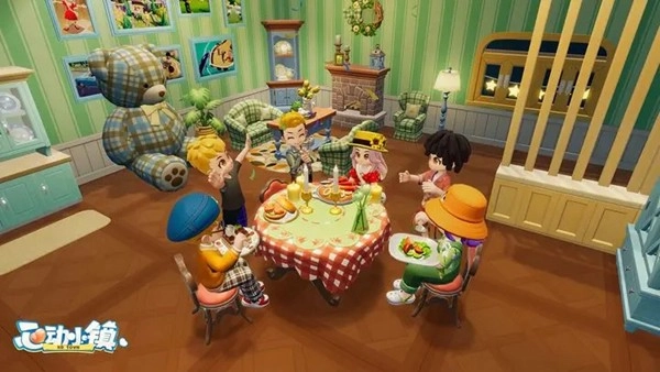 心动小镇测试版