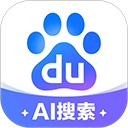 百度官方正版