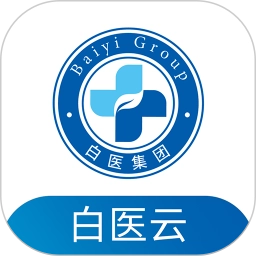 白医云诊最新版