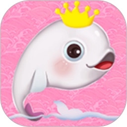 白鲸乐园官方版