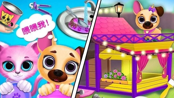 芭比魔法猫咪手机正版