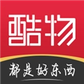 酷物最新免费版