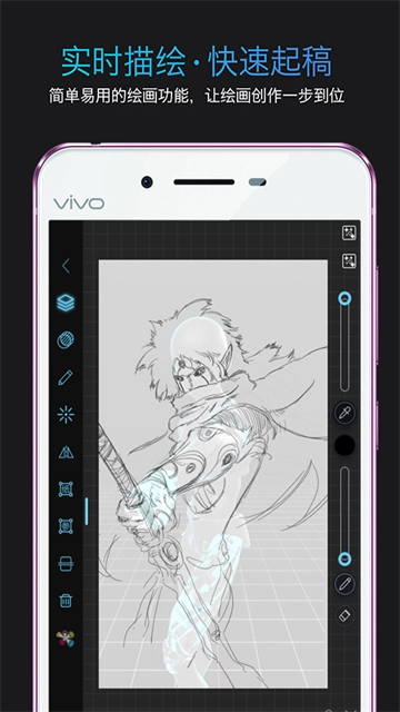 Pofi无限人偶图4