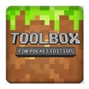minecrafttoolbox汉化版