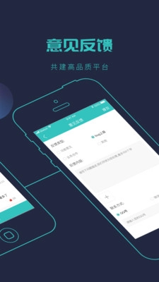 全本免费小说书城图4