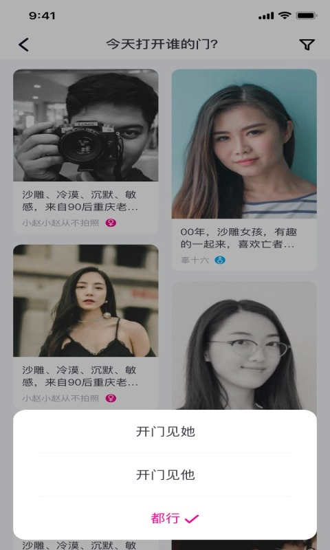 大象视频