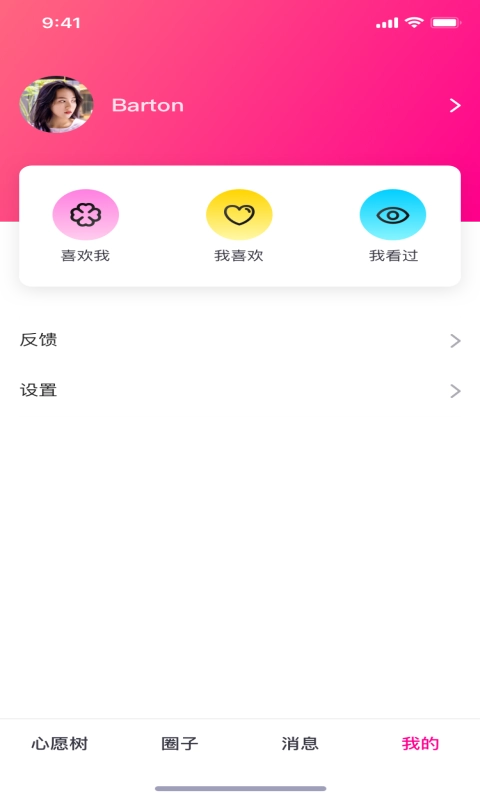 大象视频