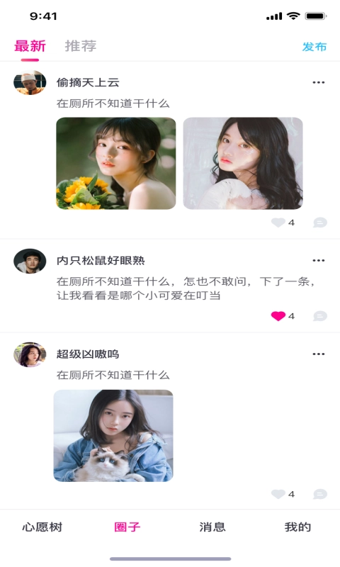 大象视频