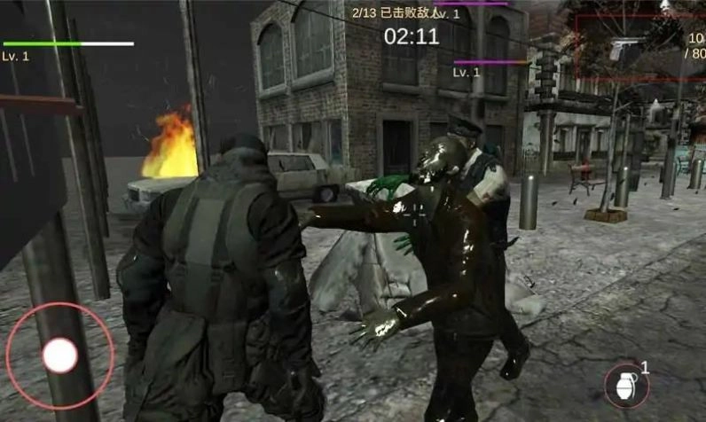 生化危机失落之城(1)