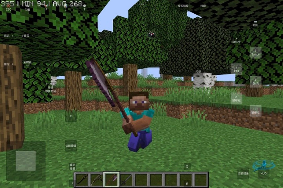 我的世界史诗战斗手机版图3