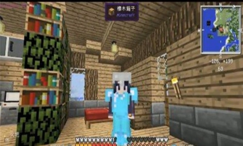 我的世界生活大冒险整合包mod图2