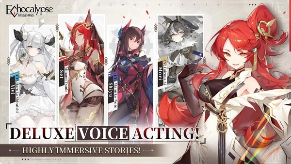 绯色回响国际服版