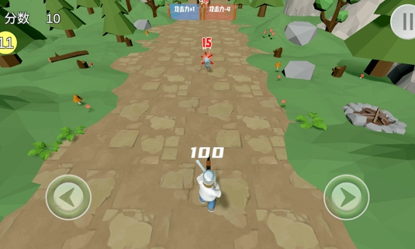 植物大战僵尸虚假广告版