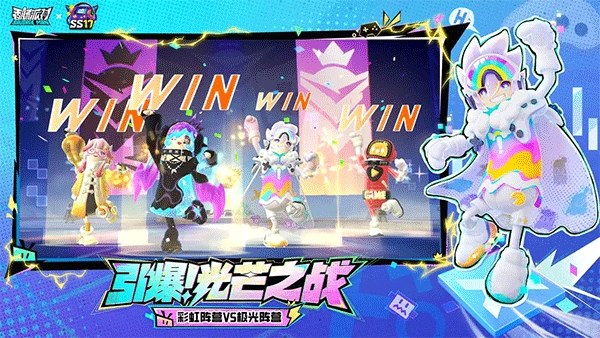香肠派对九游版图1