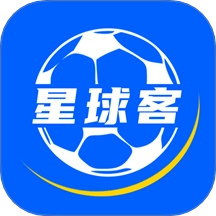 星球客