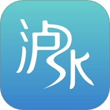 知泸水