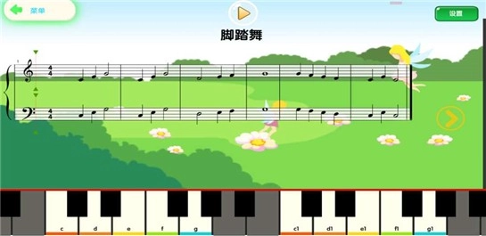 随身教家庭课堂