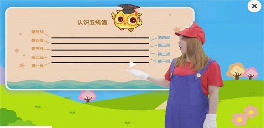 随身教家庭课堂