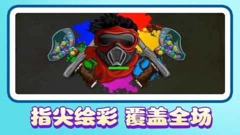 海盗冒险(2)