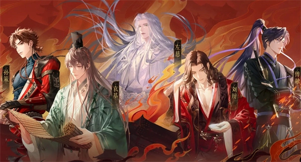 如鸢寒夜厄境活动如何通关？