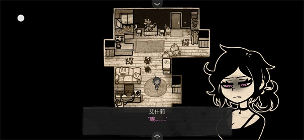 安迪和莉莉的棺材