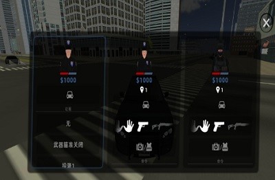 反恐模拟器最新免费版图2