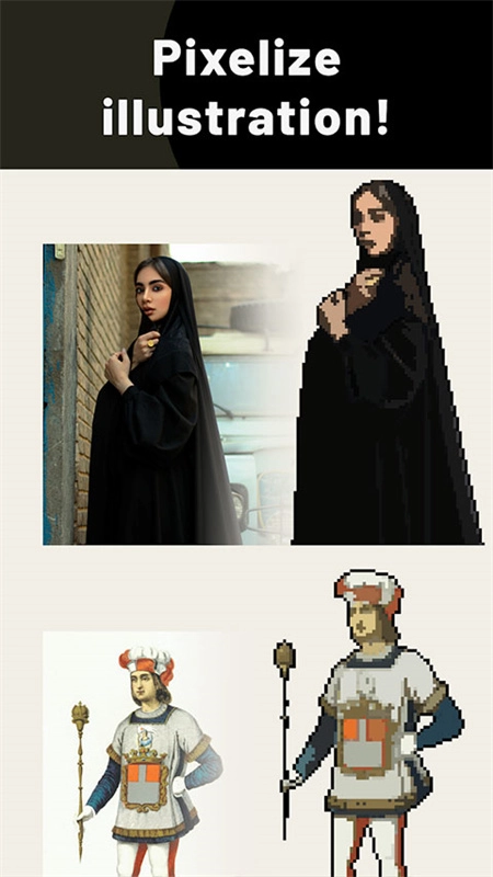 pixelme免费版图4