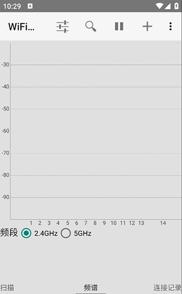 WiFi连接管理器图1