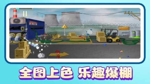 海盗冒险(4)