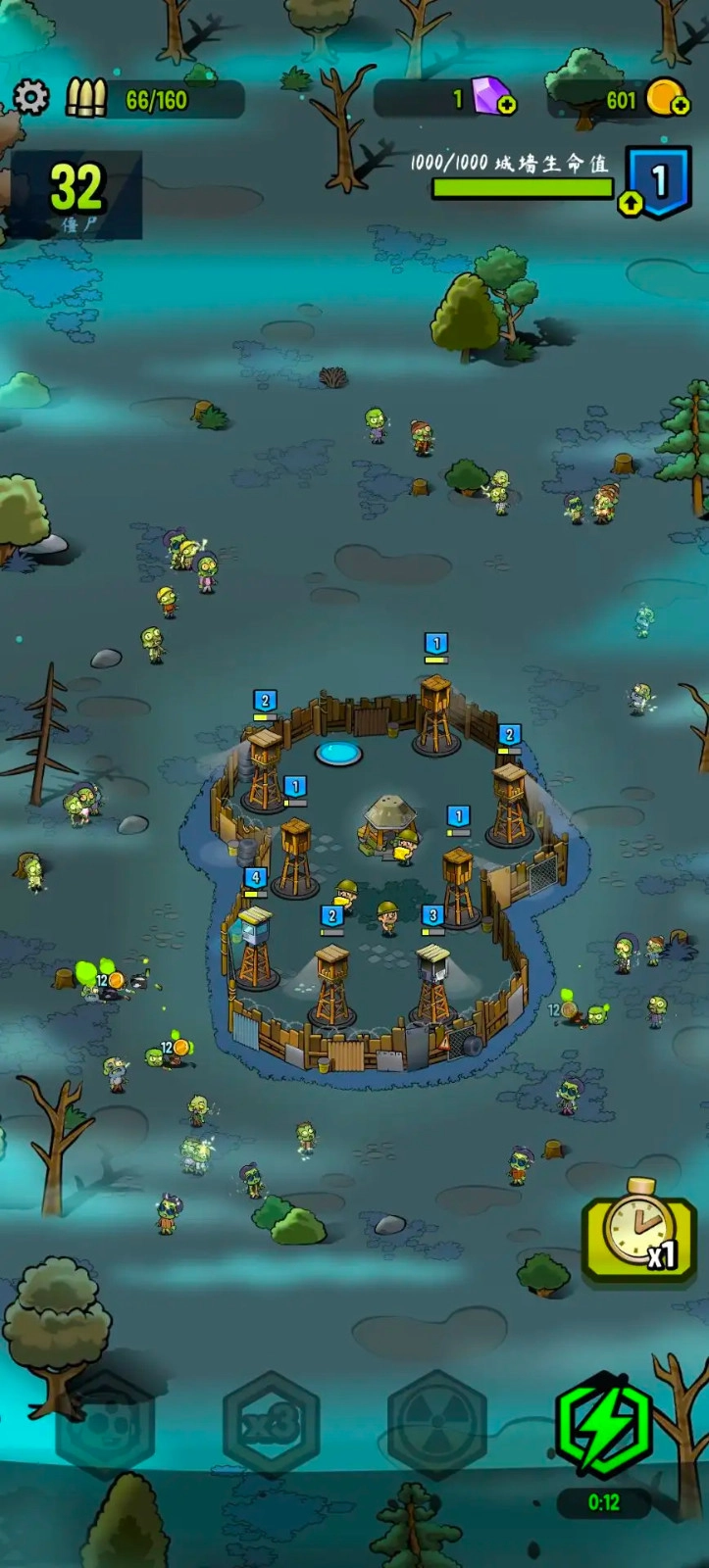 僵尸塔中文功能菜单版(3)