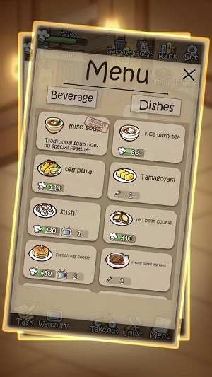 深夜酒馆小游戏最新版(4)