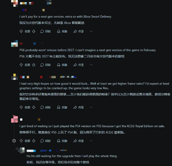 《天国：拯救》主机增强版将于2月推出马上就能开玩啦！