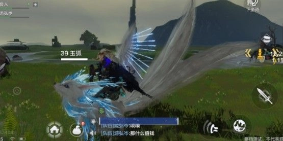 妄想山海狐狸的位置在哪里妄想山海千年玉狐位置详细说明
