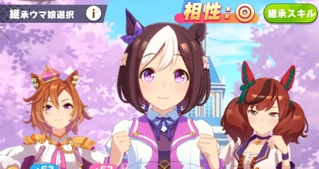 赛马娘9速种马培养指南：如何养好9速种马？