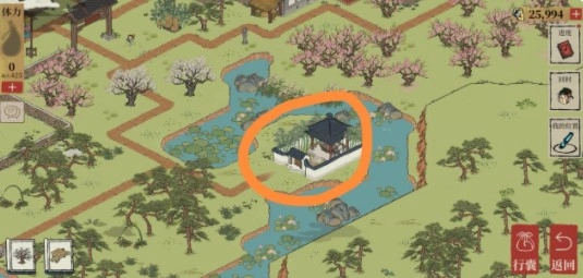 江南百景图棋社分院南处的找任务如何完成？江南百景图棋社分院南处找任务的完成攻略
