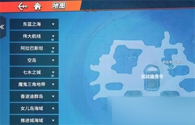 航海王热血航线战地摄影任务要怎么完成？这份完成攻略请收好