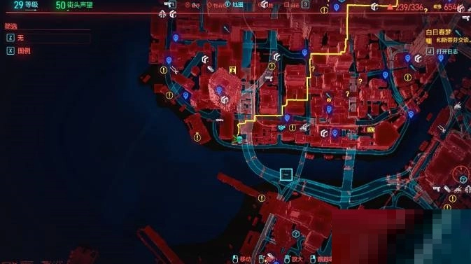 赛博朋克2077(Cyberpunk)应龙怎么获取？赛博朋克2077(Cyberpunk)获取应龙的方法指南