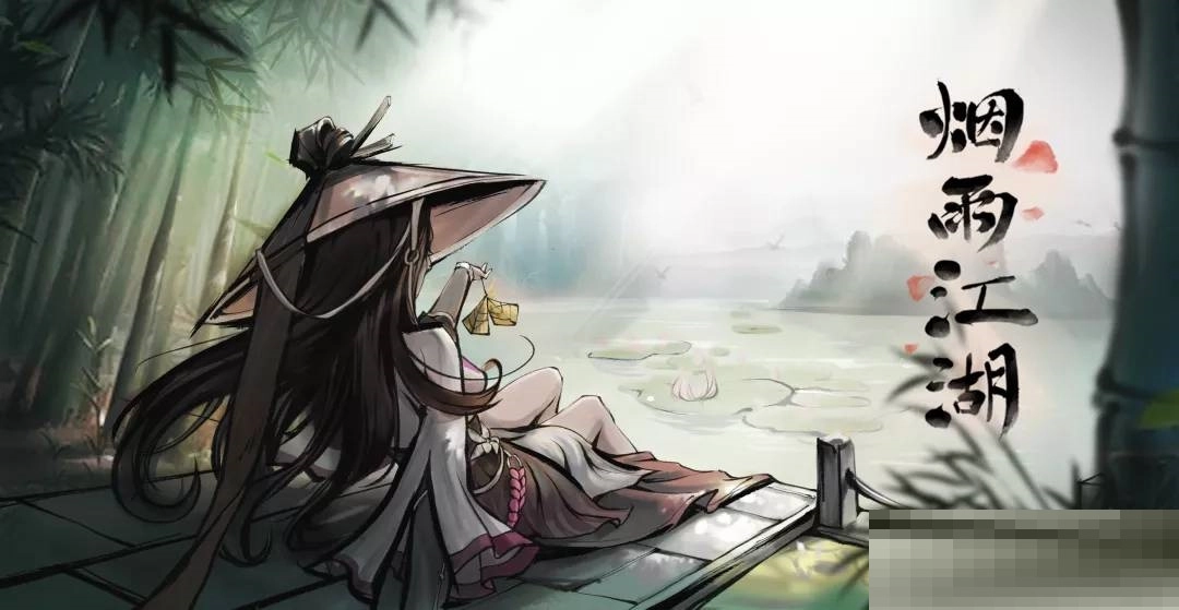 烟雨江湖里化血术适合哪些角色？化血术适配角色说明