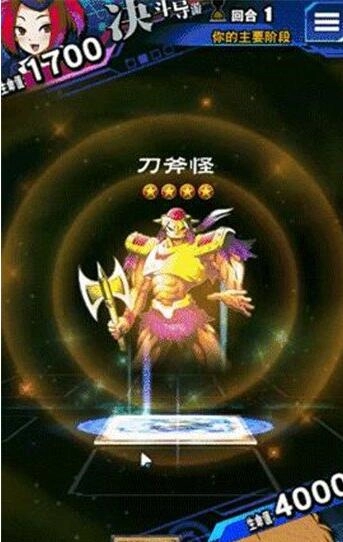 游戏王决斗链接召唤及上级召唤规则深度解析决斗链接包含哪些召唤规则