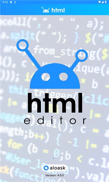 html编辑器官方正版图2