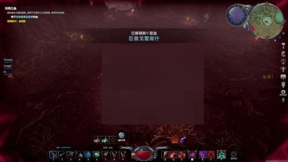 VRising里的巨兽戈雷库什该如何击败？这份VRising巨兽戈雷库什的打法指南请收好