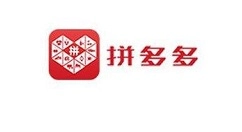 拼多多双十一跨店满减活动包含哪些内容？2020年拼多多双十一跨店满减活动规则详细解读